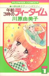 Series Image