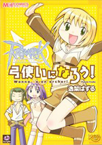 Series Image