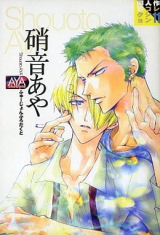 Series Image