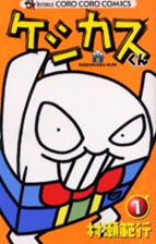 Series Image