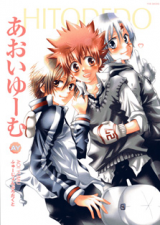 Series Image