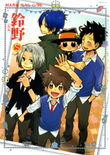 Series Image