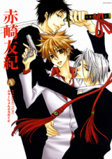Series Image