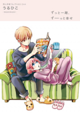 Series Image