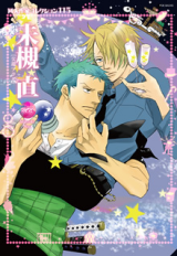 Series Image