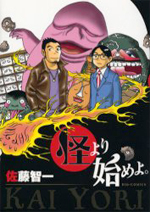 Series Image