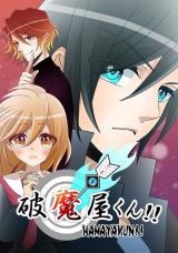 Series Image