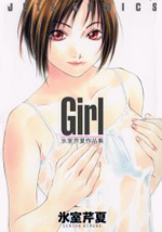 Series Image
