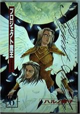 Series Image
