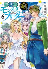 Goshujin-sama to Yuku Isekai Survival! - Novel Updates