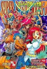 Series Image