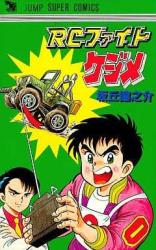 Series Image
