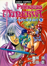 Series Image