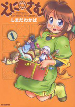 Series Image