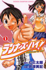 Series Image