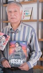 Author Image