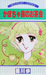 Series Image