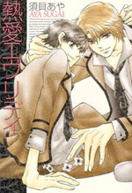 Series Image