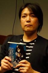 Author Image