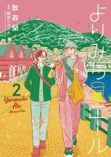Series Image