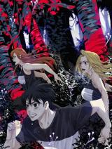 God of Blackfield - Baka-Updates Manga