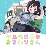 Series Image
