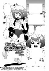 Kyou Iku Terebi cover