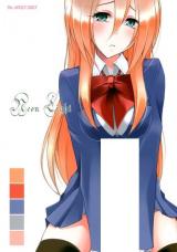 Neon Light cover
