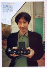 Author Image