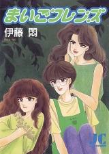 Series Image