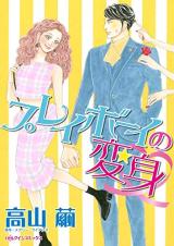 Series Image