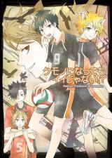 Series Image
