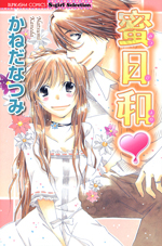 Series Image