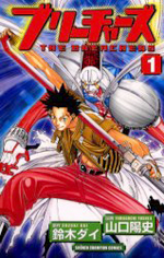 Series Image