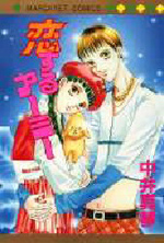 Series Image