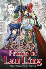 Series Image