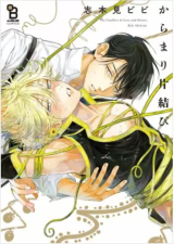 Series Image