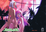 Top o Nerae 2! dj - NonoLark! cover