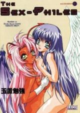 Sex Philes cover