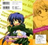 Tennen Milk Pie cover