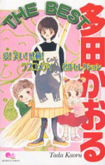 Series Image