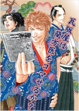 Series Image