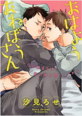Series Image