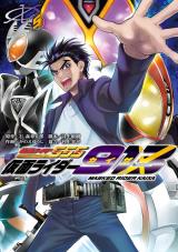 Series Image
