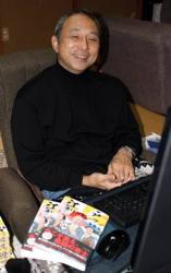 Author Image
