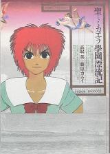 Series Image
