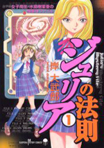 Series Image