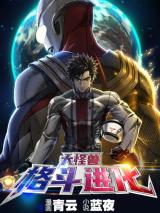 Series Image