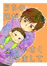 Series Image