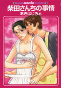Series Image